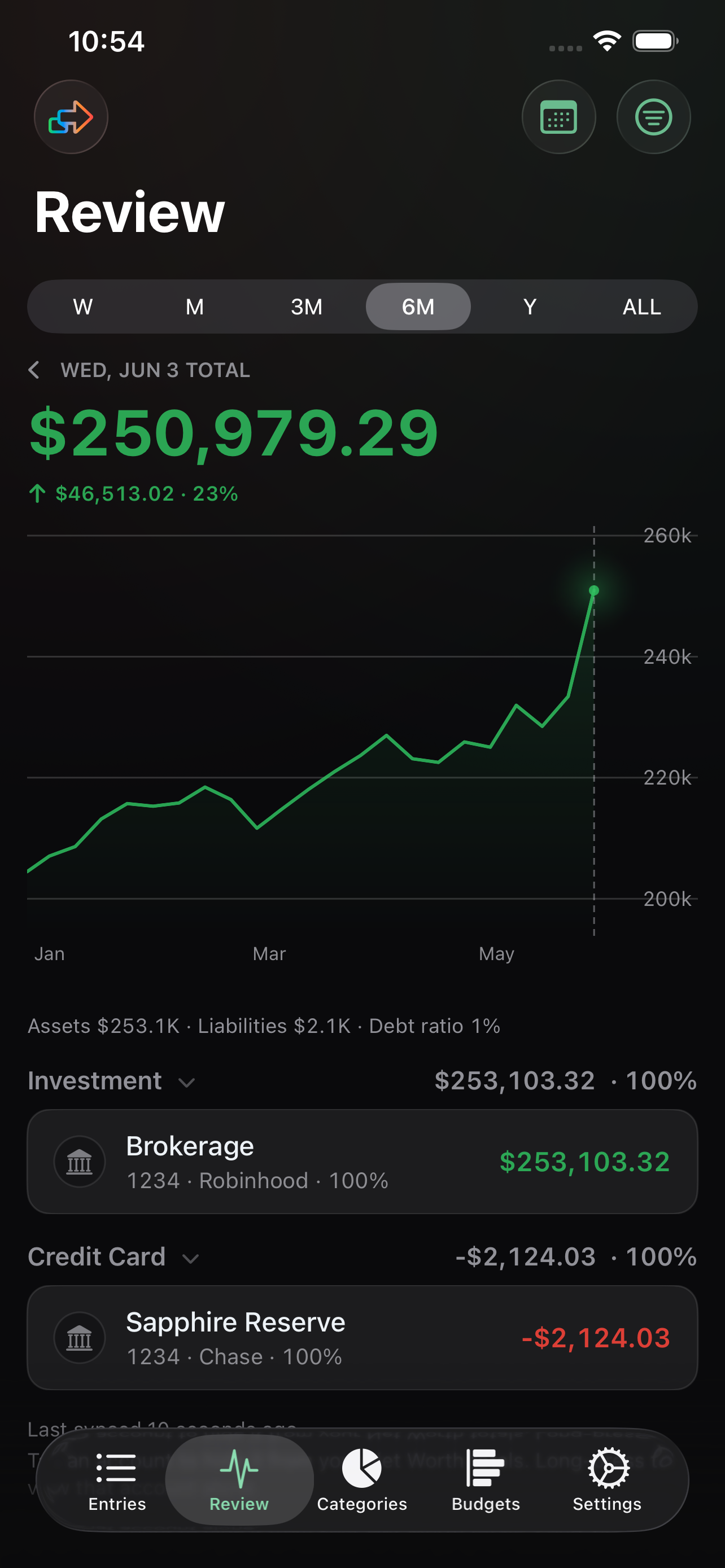 balancebook net worth screen